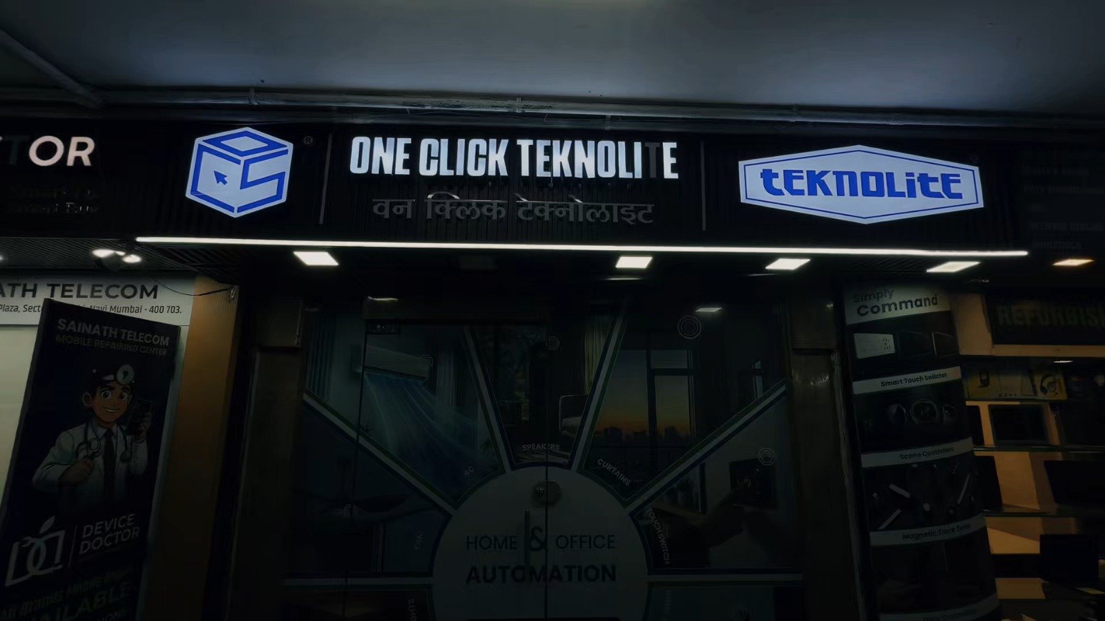 TeknoLite Experience Centre Vashi Navi Mumbai